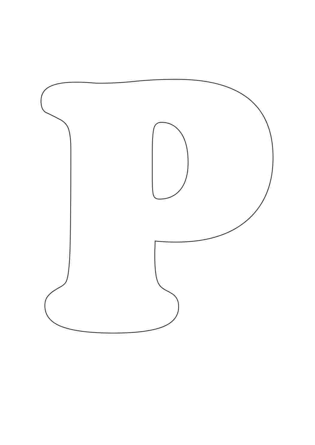 Раскраска Трафарети трафарети літер. Розфарбовувати онлайн.