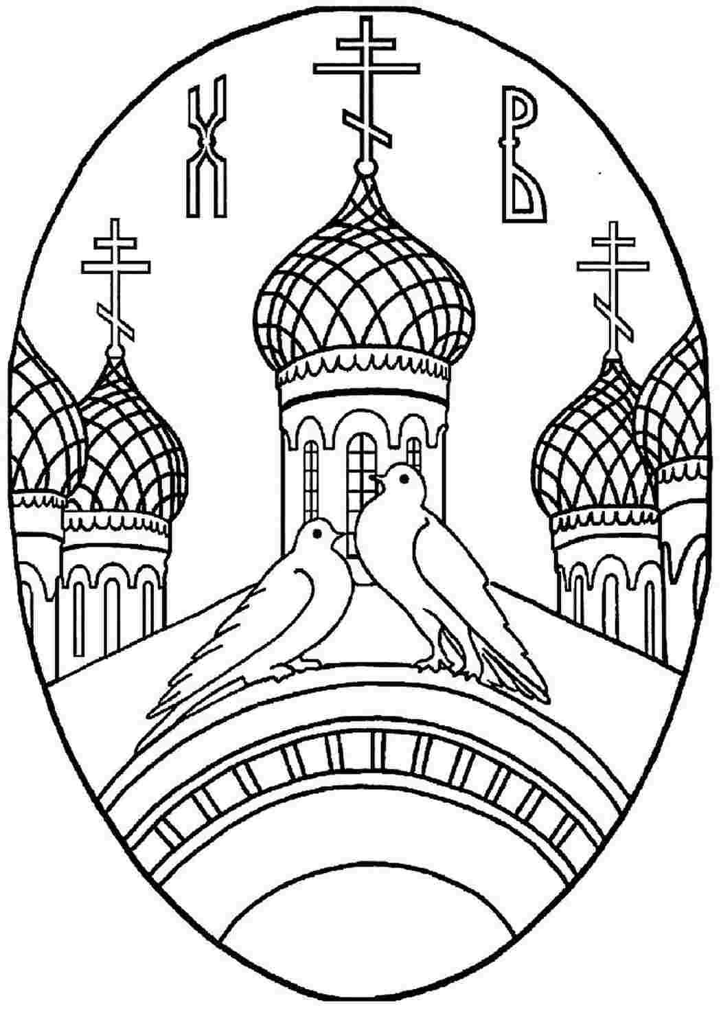 Раскраска Дитячі розмальовки. Завантажити розмальовки безкоштовно.