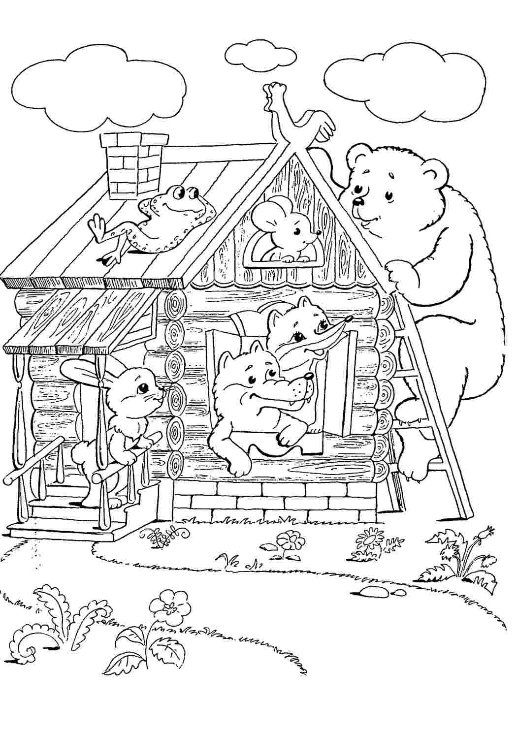 Раскраска Казка. Розмальовка.