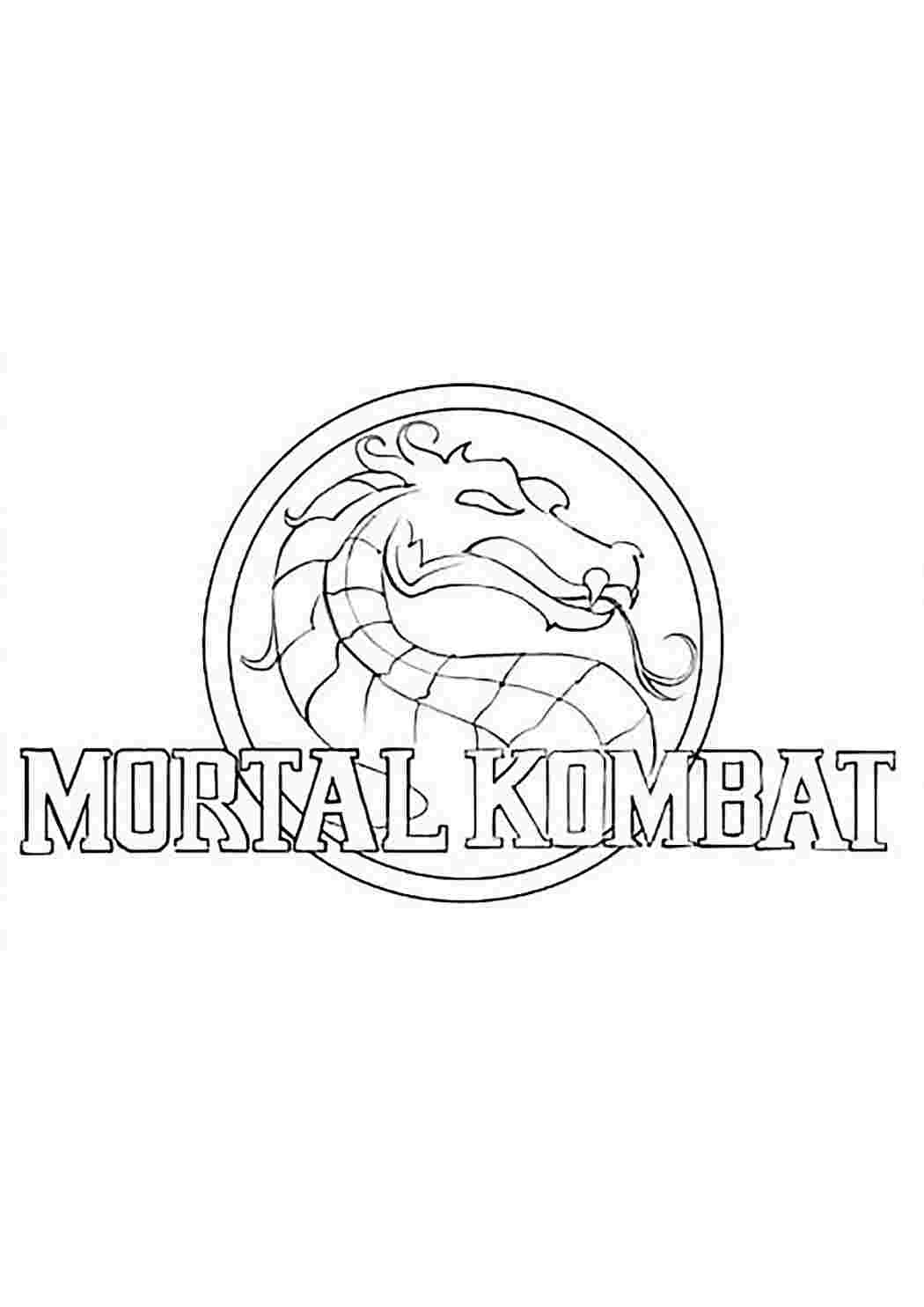 Раскраска Розфарбунки для хлопчиків розфарбунки Mortal Kombat. Розфарбунки для розвитку.