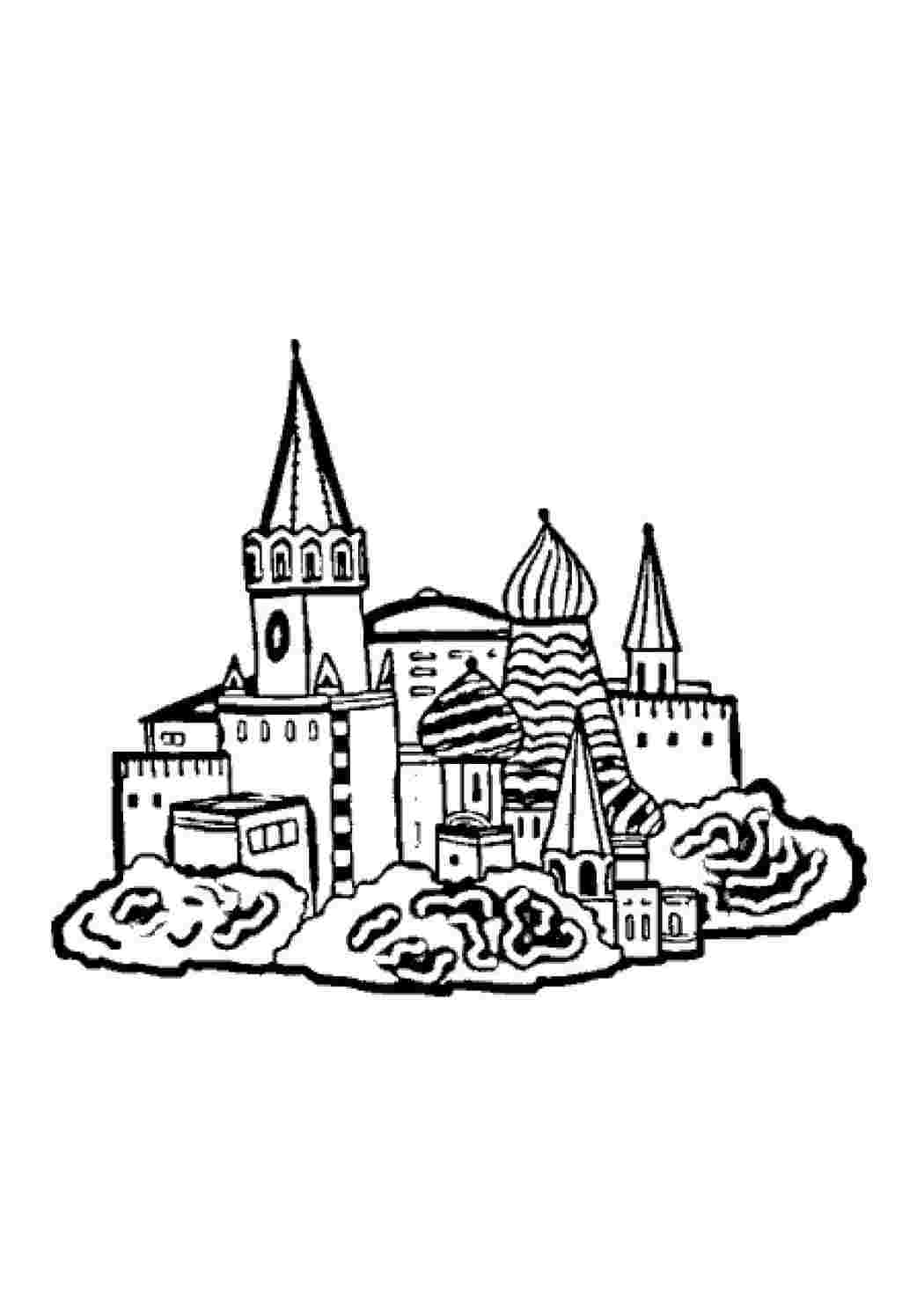 Раскраска Москва Кремль. Найкращі розмальовки.