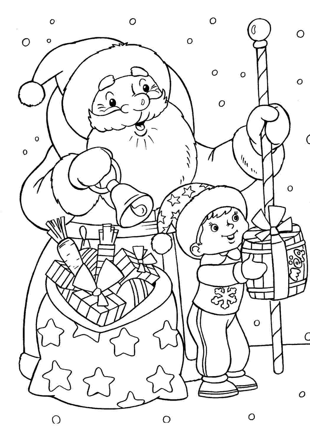 Раскраска Розфарбунки на свята, розмальовки картинки, новорічні. Найкращі розфарбунки.