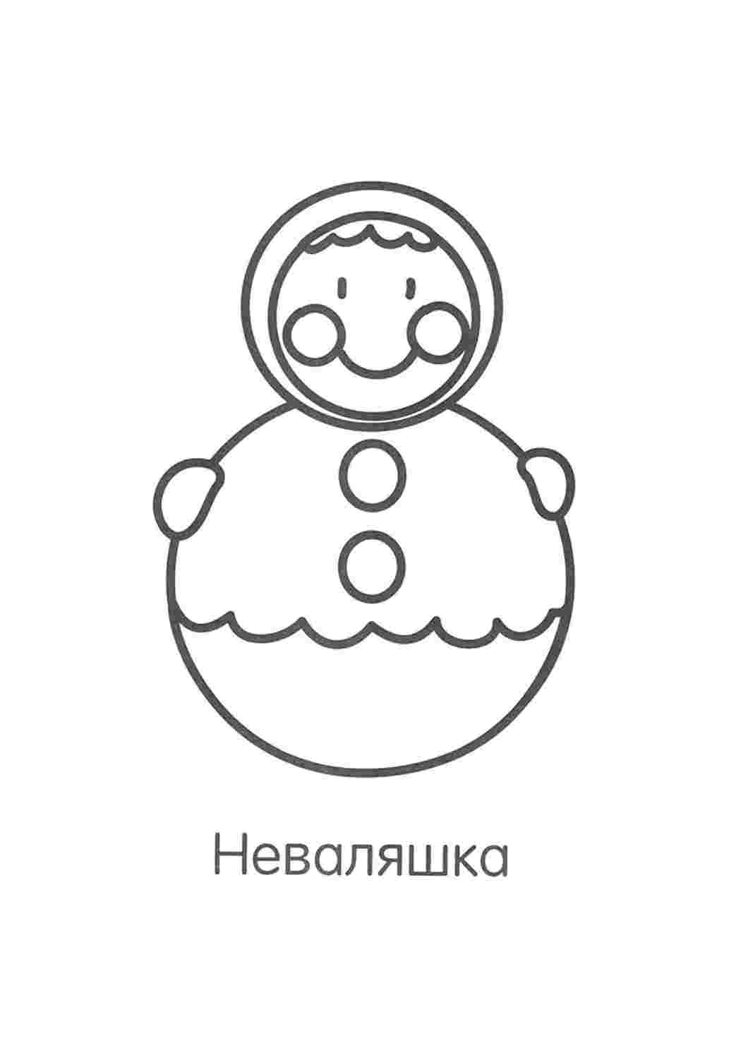 Раскраска Розфарбування неваляшка. Розмальовка.
