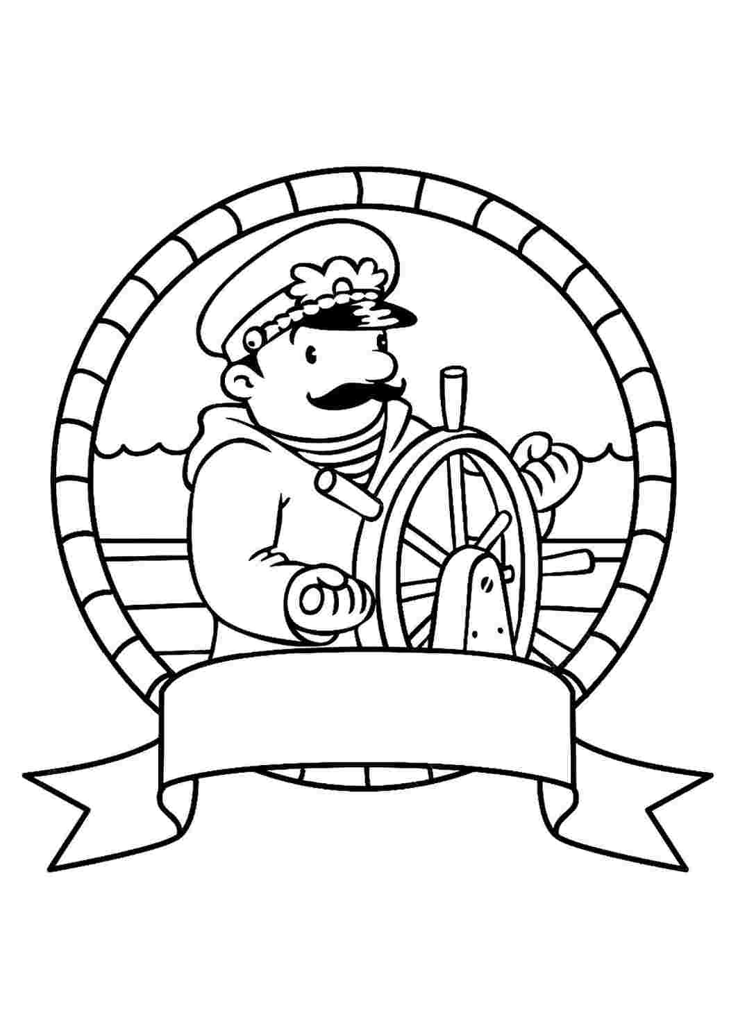 Раскраска Розфарбунки професії розфарбування моряк. Роздрукувати розфарбунки.