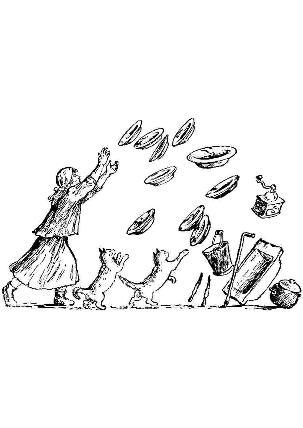 Раскраска Розфарбування Федорове горе. Розфарбування.