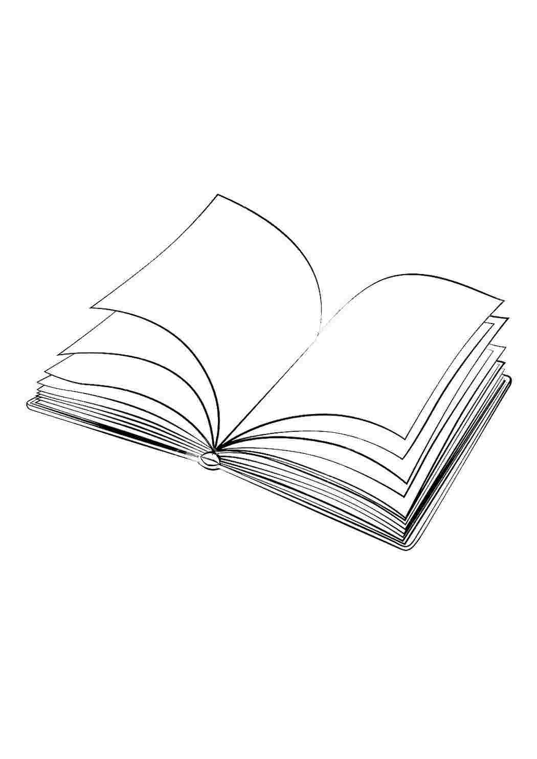 Раскраска Розфарбування книга. Онлайн розфарбування.