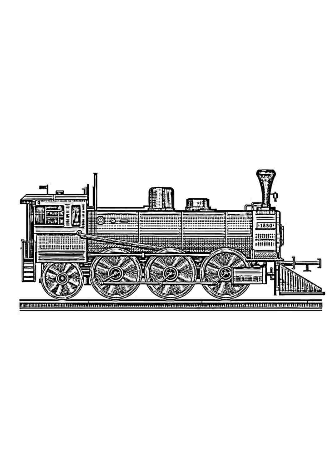 Раскраска Складна розмальовка потяга. Розмальовки у форматі А4.
