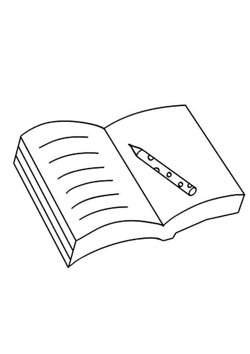 Раскраска Розфарбування книжка. Розфарбування без СМС.