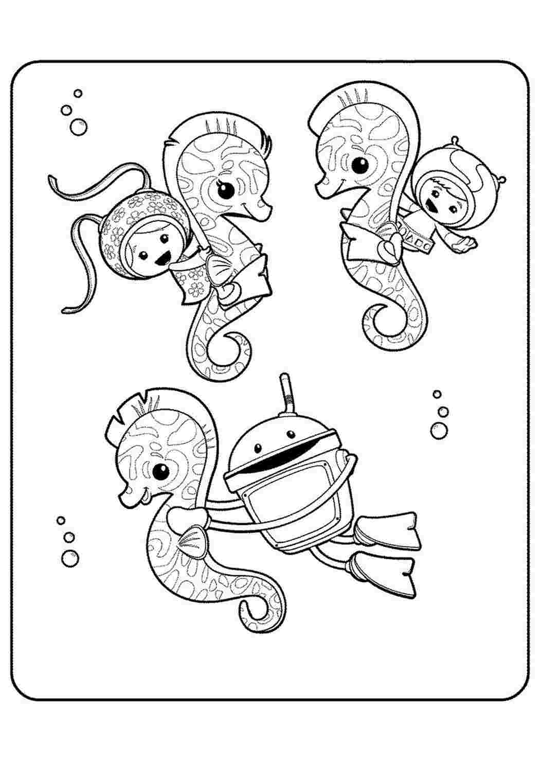 Раскраска Розфарбування з мультфільмів розмальовка Умізумі. Онлайн розмальовка.