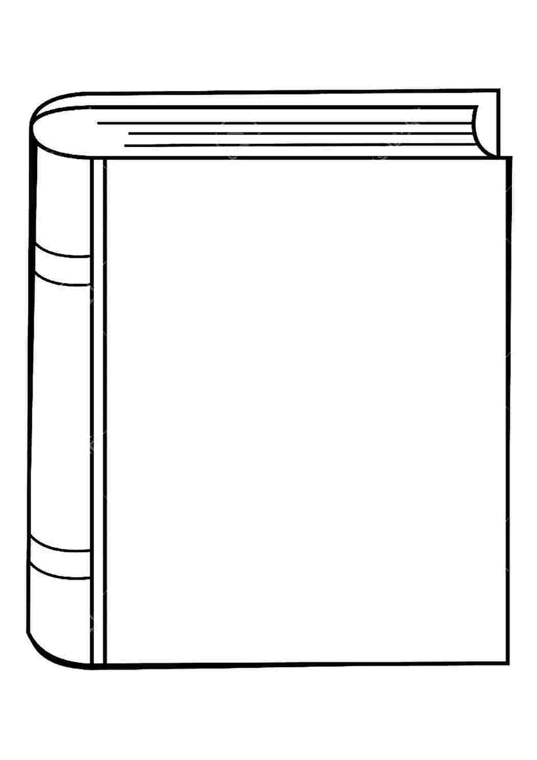 Раскраска Розфарбування книга. Онлайн розфарбування.