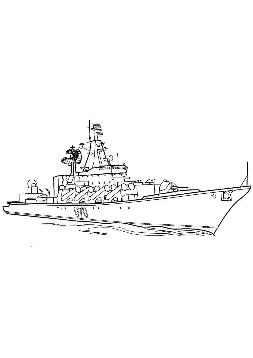 Раскраска Розфарбунки для хлопчиків. Роздрукувати розфарбунки на сайті.