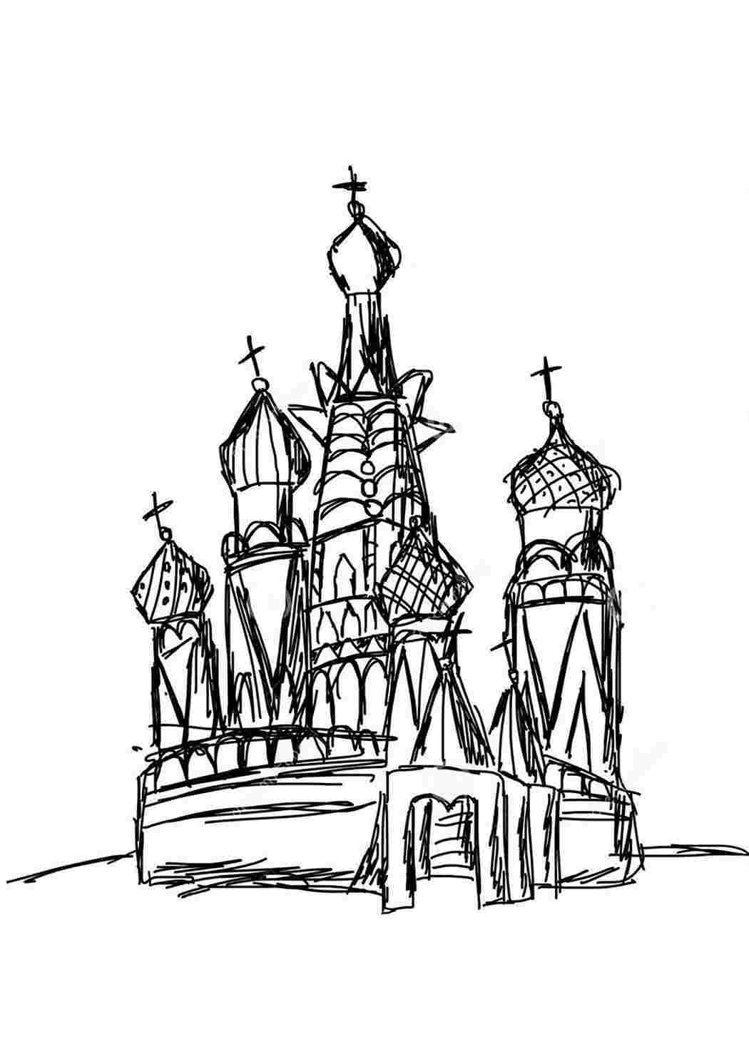 Раскраска Розфарбування Кремль. Розфарбування для розвитку.
