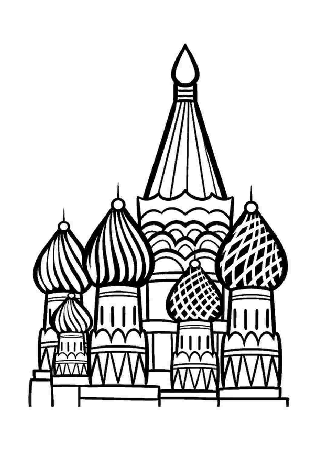 Раскраска Москва Кремль. Розмальовка.