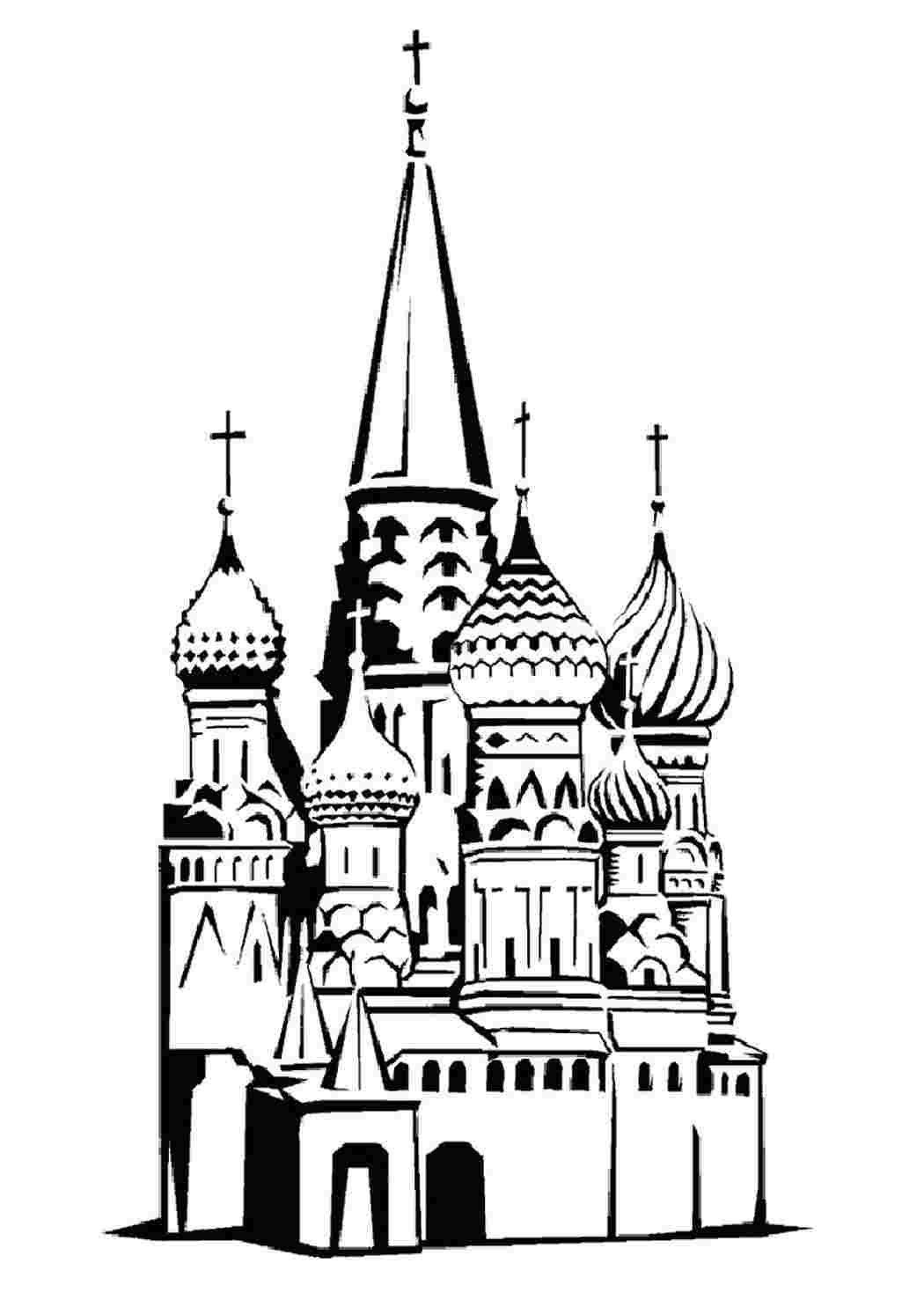 Раскраска Розфарбування Кремль. Розфарбування у форматі А4.