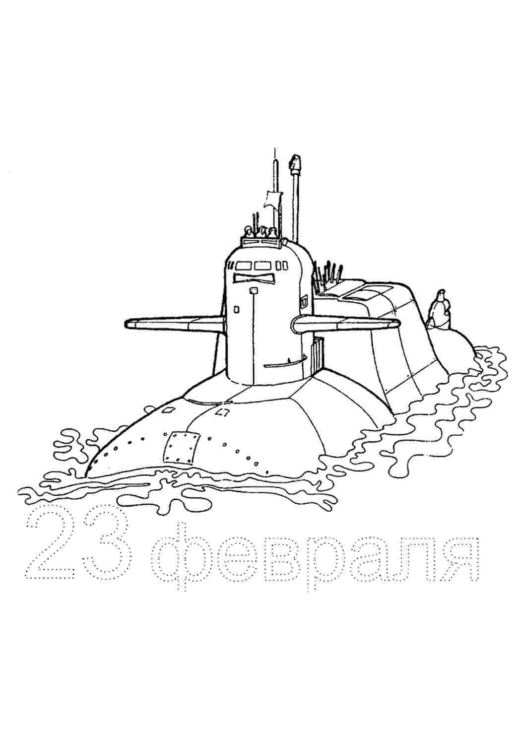 Раскраска Транспорт. Розмальовка для друку.