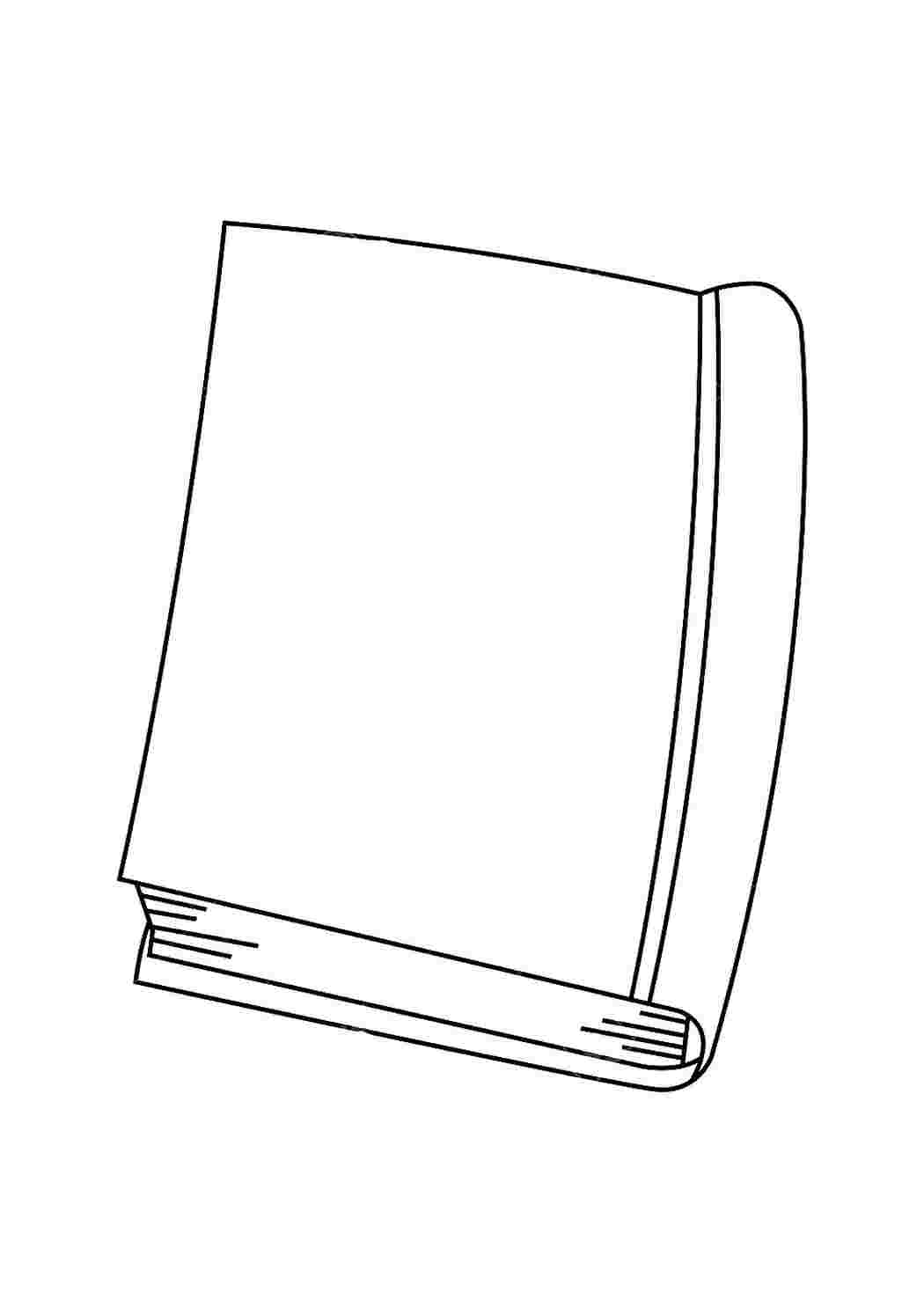 Раскраска Розфарбуй книжка. Завантажити розмальовки.
