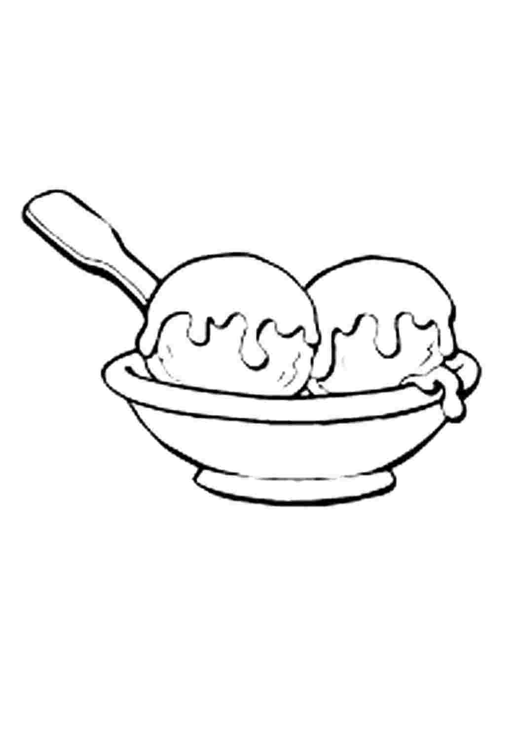 Раскраска Розфарбування кульки. Розфарбування у форматі А4.