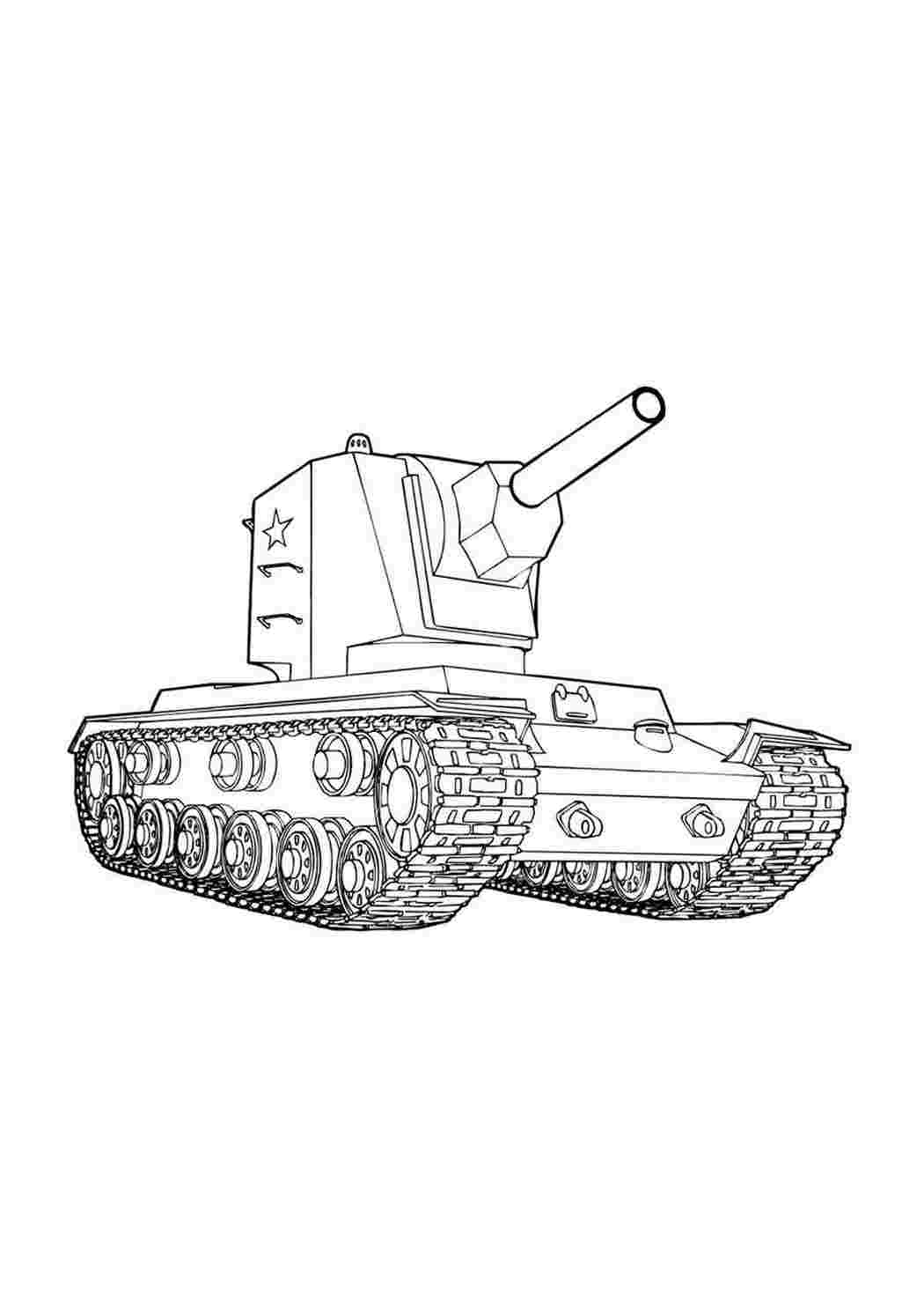Раскраска Радянський танк. Розмальовки.