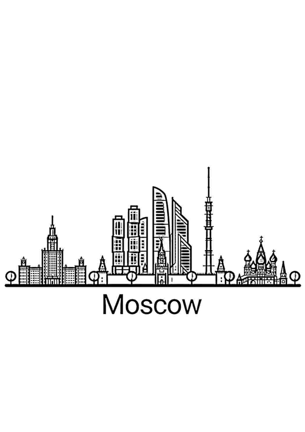 Раскраска Москва - повне зображення мегаполісу. Роздрукувати розмальовки на сайті.