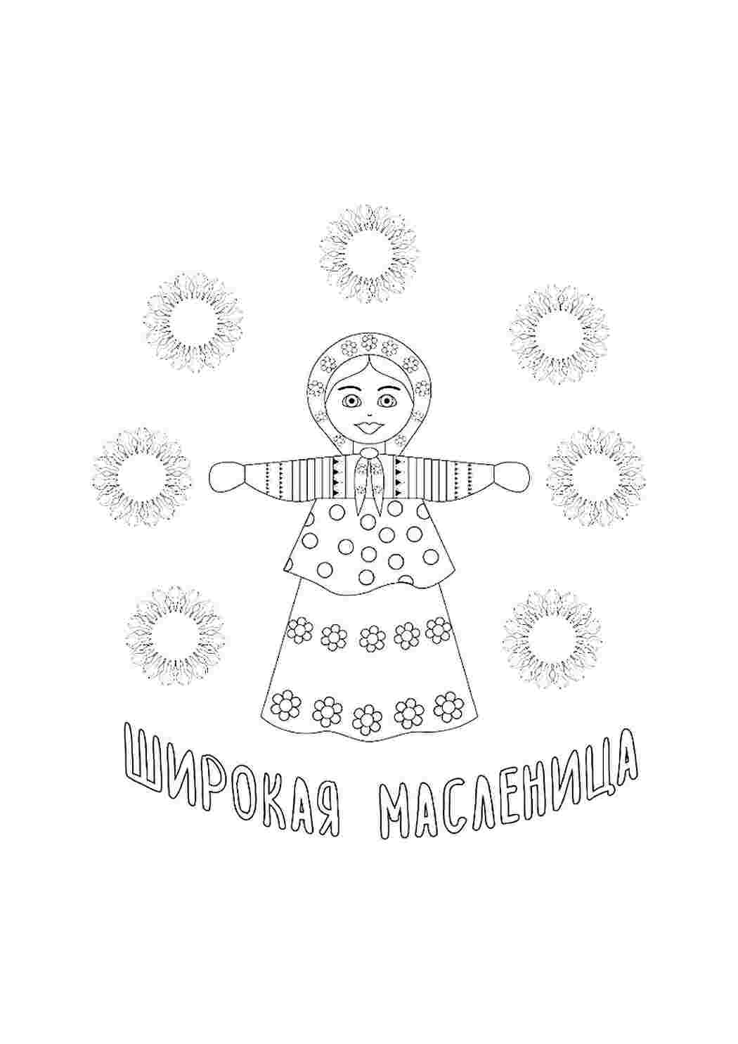 Раскраска Розфарбунки на свята. Безкоштовно знайти розфарбунок.