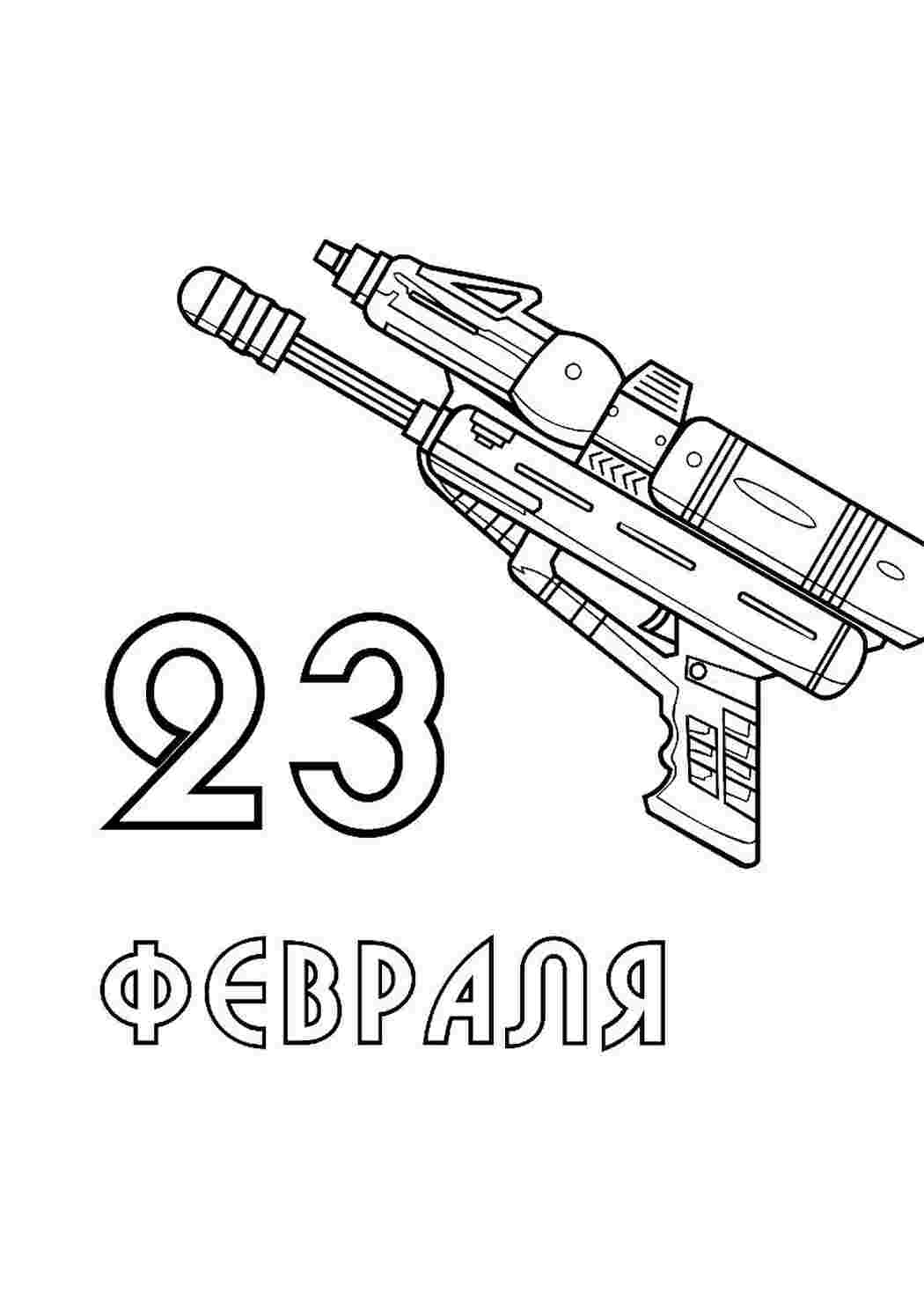 Раскраска Розфарбування Розфарбування бойова зброя роздрукувати. Розфарбування без реєстрації.