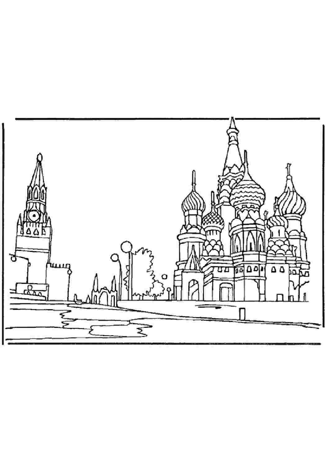 Раскраска Розфарбування Кремль. Завантажити розмальовки безкоштовно.