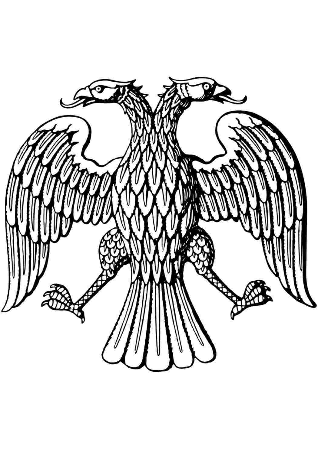 Раскраска Розфарбування герба росії. Сайт з розфарбовками.