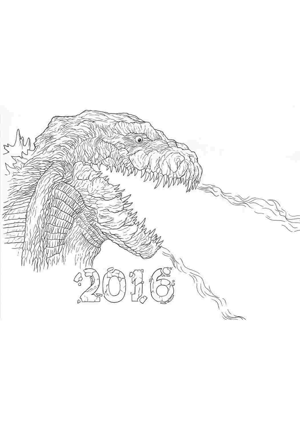 Раскраска Розфарбування Ґодзілла 2016. Безкоштовно знайти розфарбування.