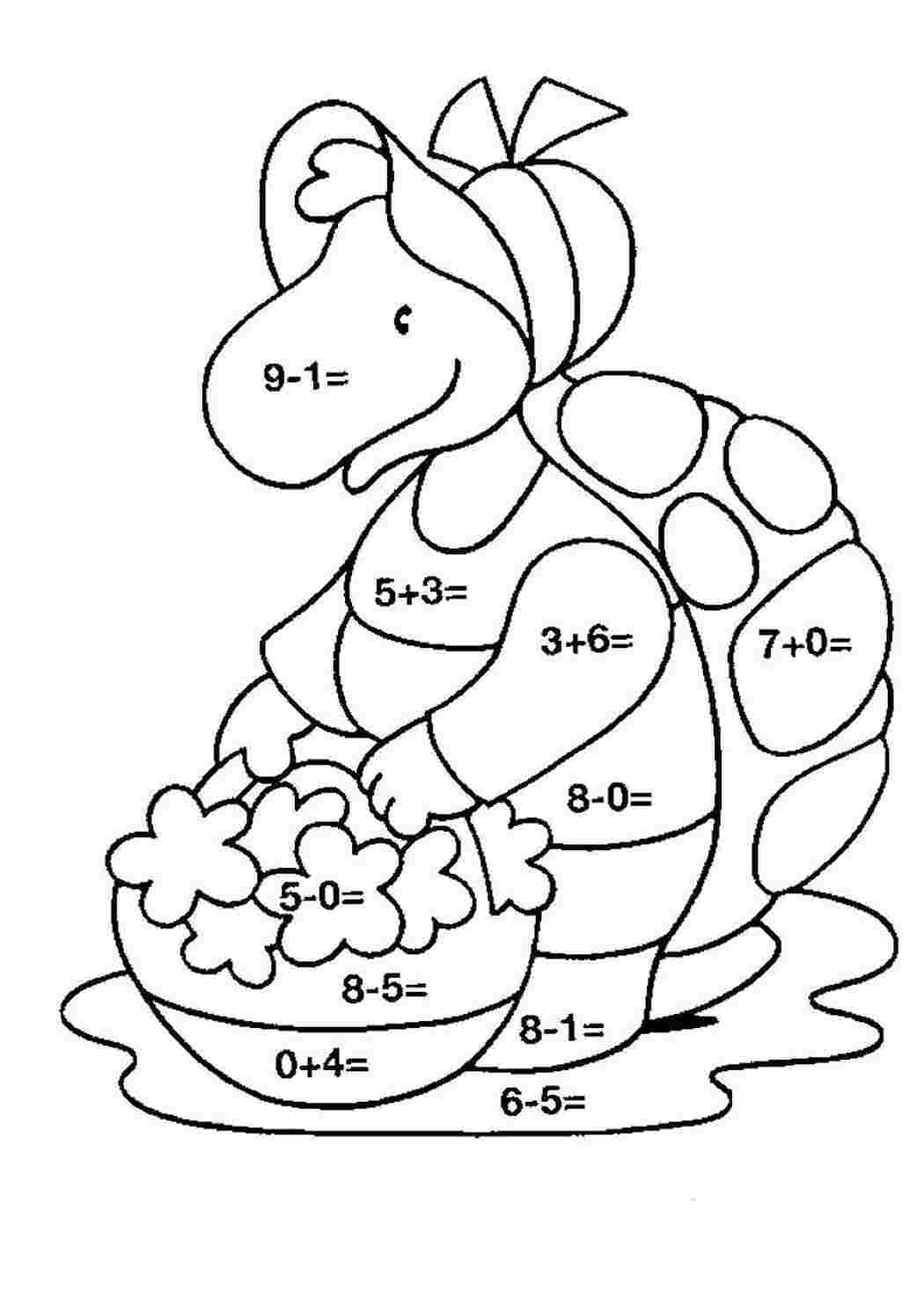 Раскраска Розмальовка для 1 класу. Роздрукувати розмальовки.