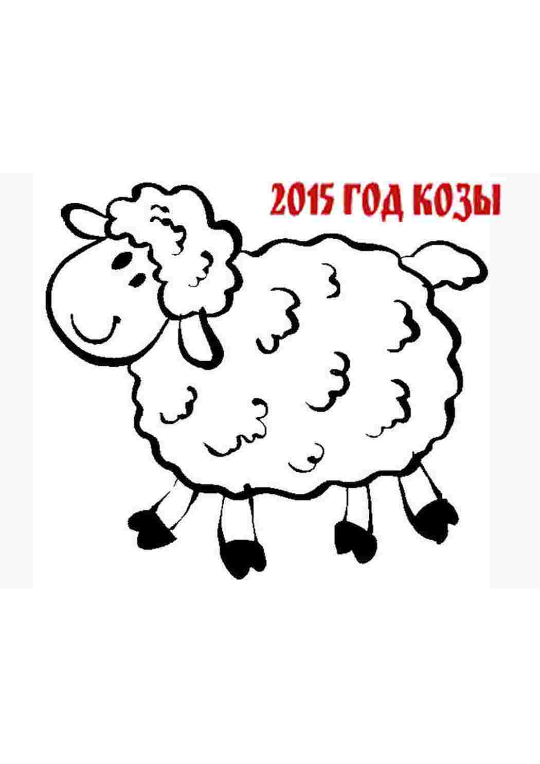 Раскраска Новорічні розмальовки. Картинки для розмальовування.