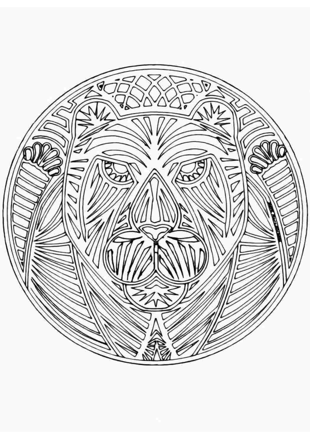 Раскраска Розфарбування круг. Гарні розфарбування.