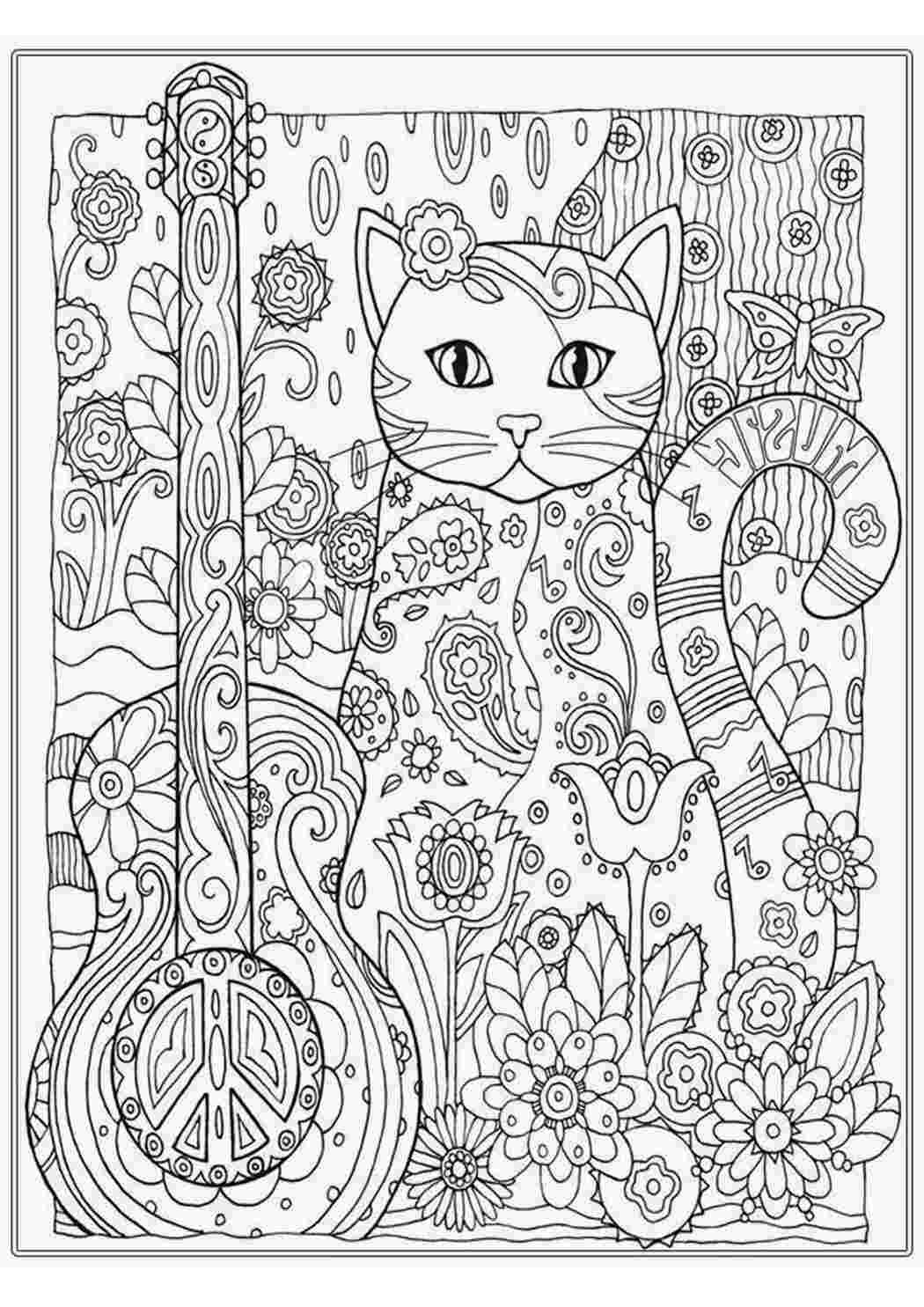 Раскраска Антистрес кошка антистрес тварини. Розмальовки.
