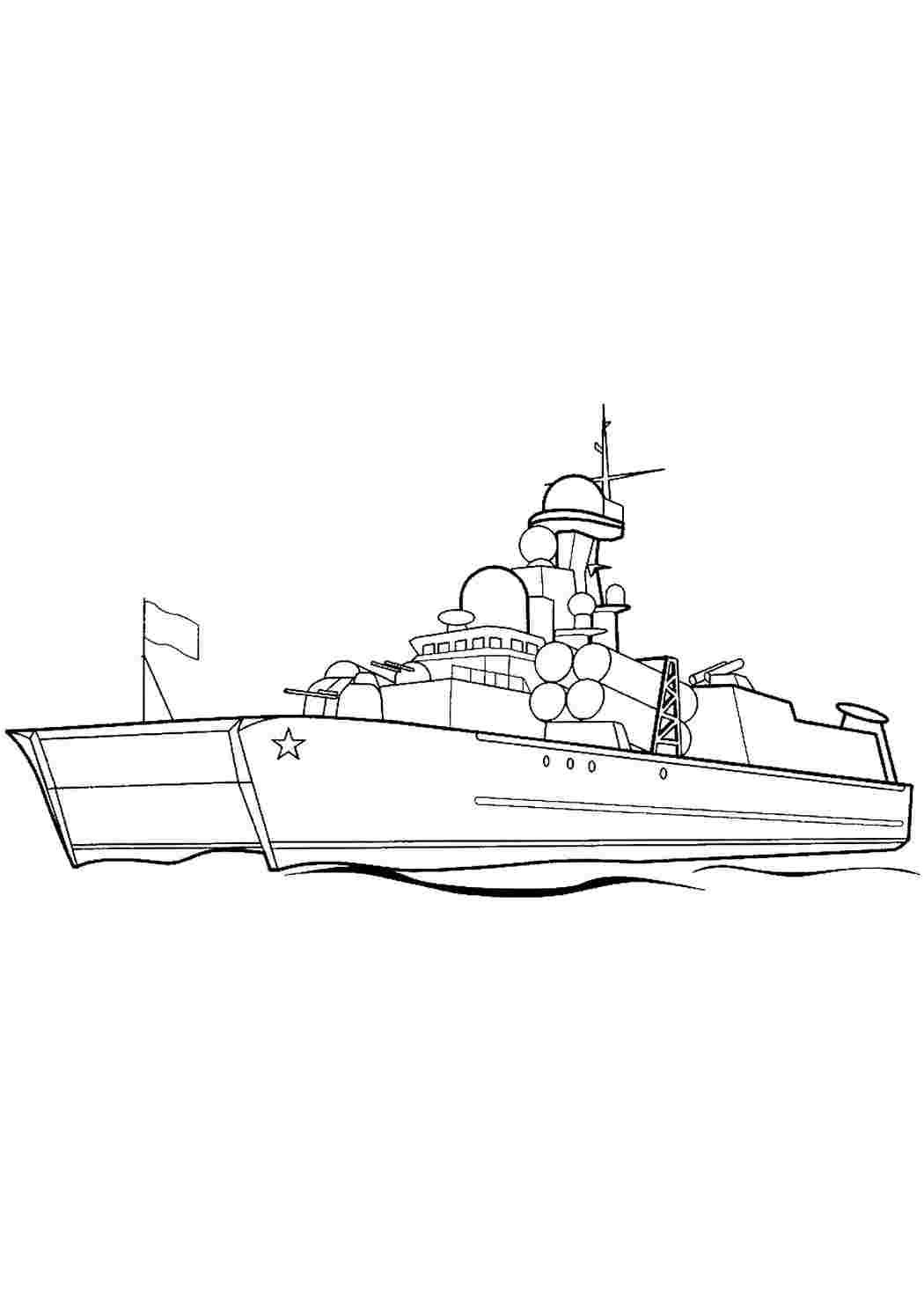 Раскраска Розфарбунки для хлопчиків. Найкращі розфарбунки.
