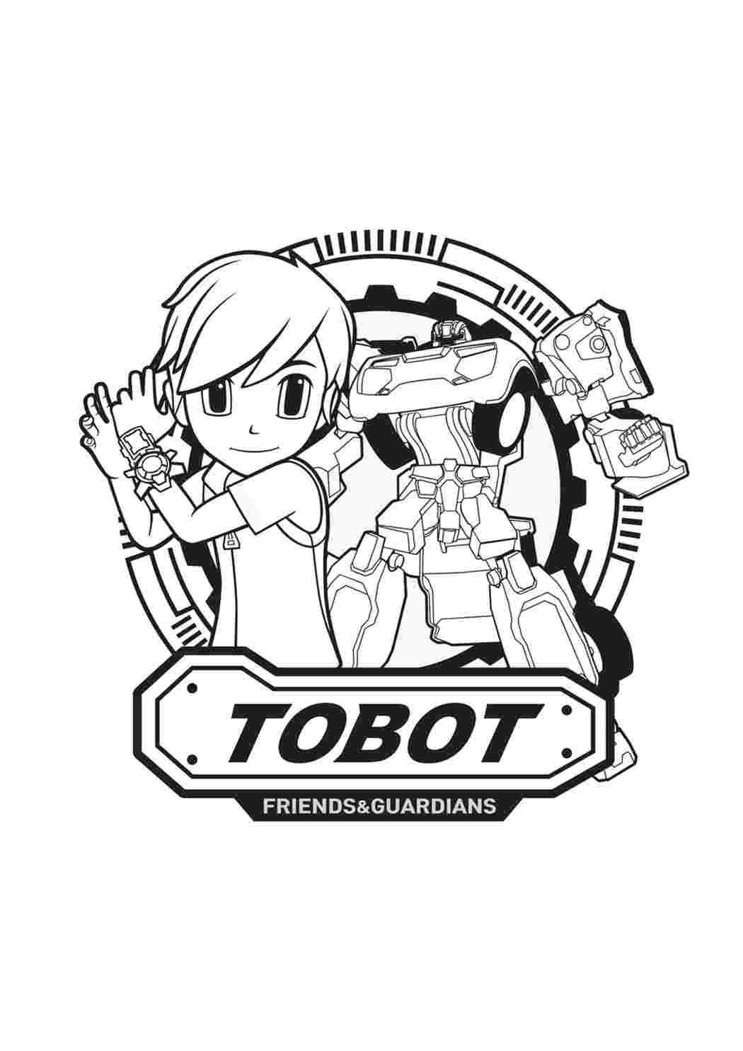 Раскраска Розфарбунки з мультфільмів розмальовка тоботи. Гарні розфарбунки.