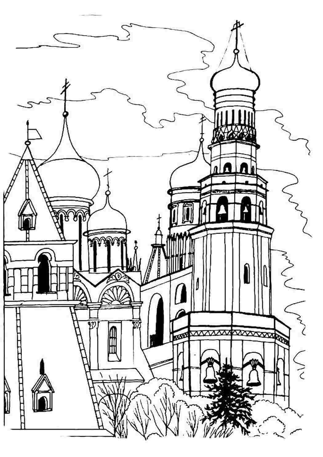 Раскраска Цікаві розмальовки розмальовка Москва. Багато розмальовок.
