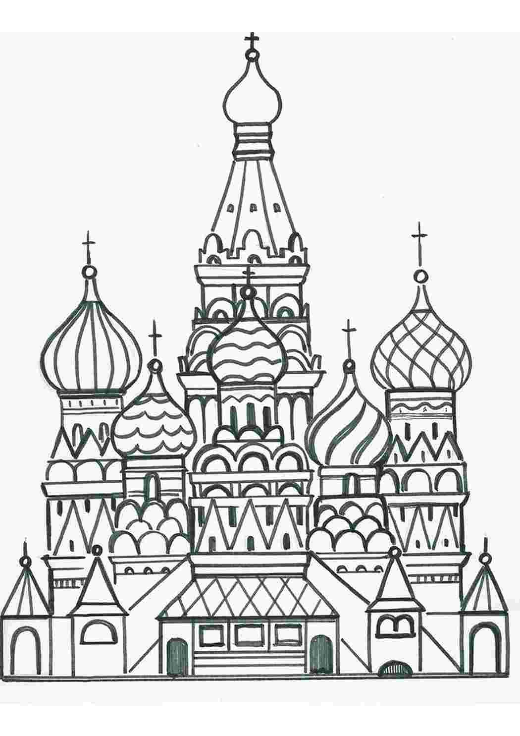 Раскраска Москва Кремль. Онлайн розмальовка.