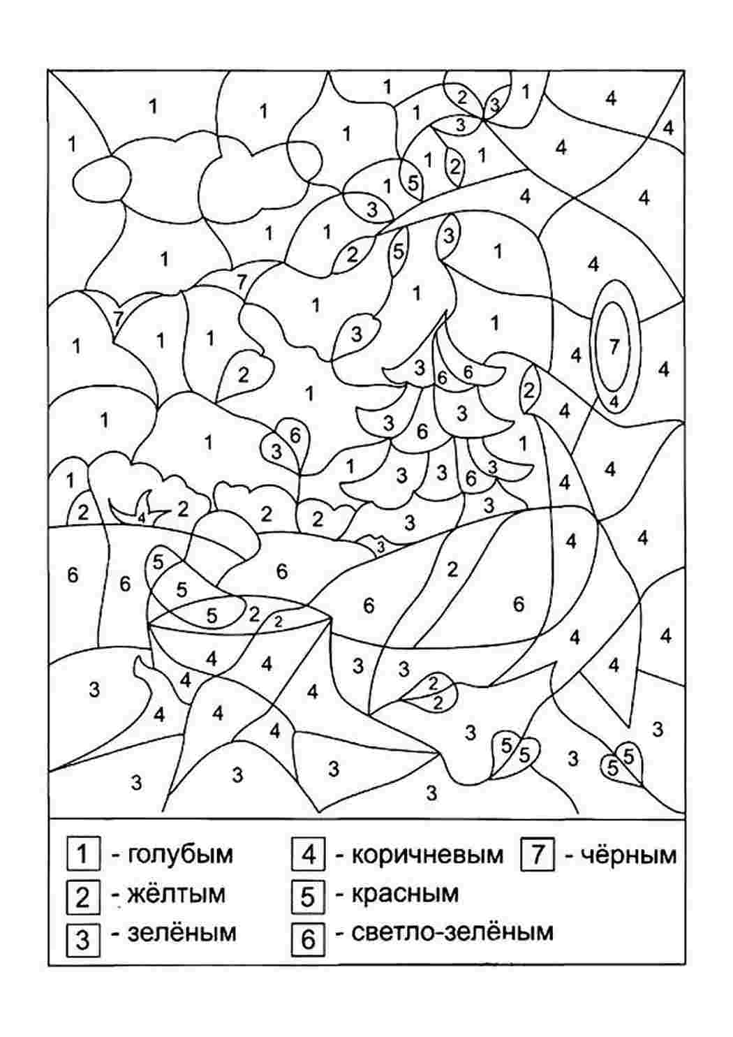 Раскраска Розмальовка для 1 класу. Картинки для розмальовування.