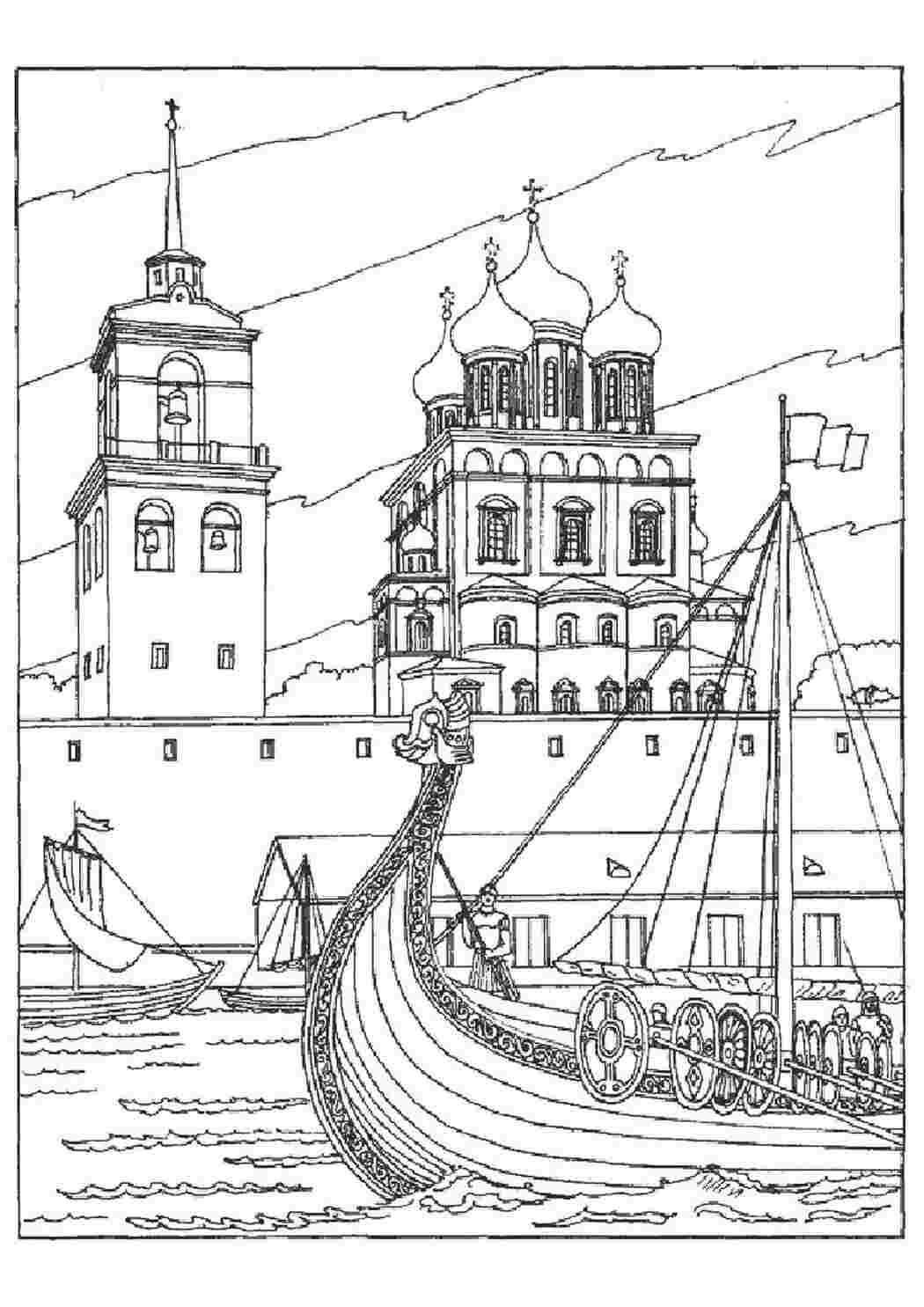 Раскраска Москва Кремль. Розмальовки.