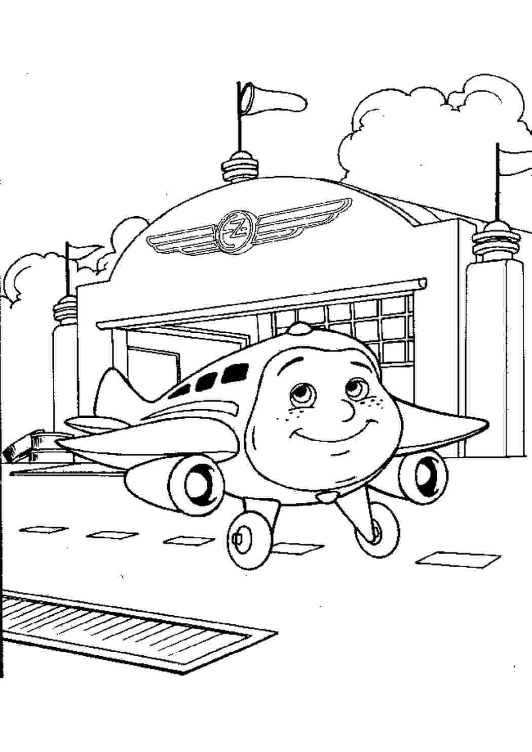 Раскраска Аеропорт. Розмальовки.