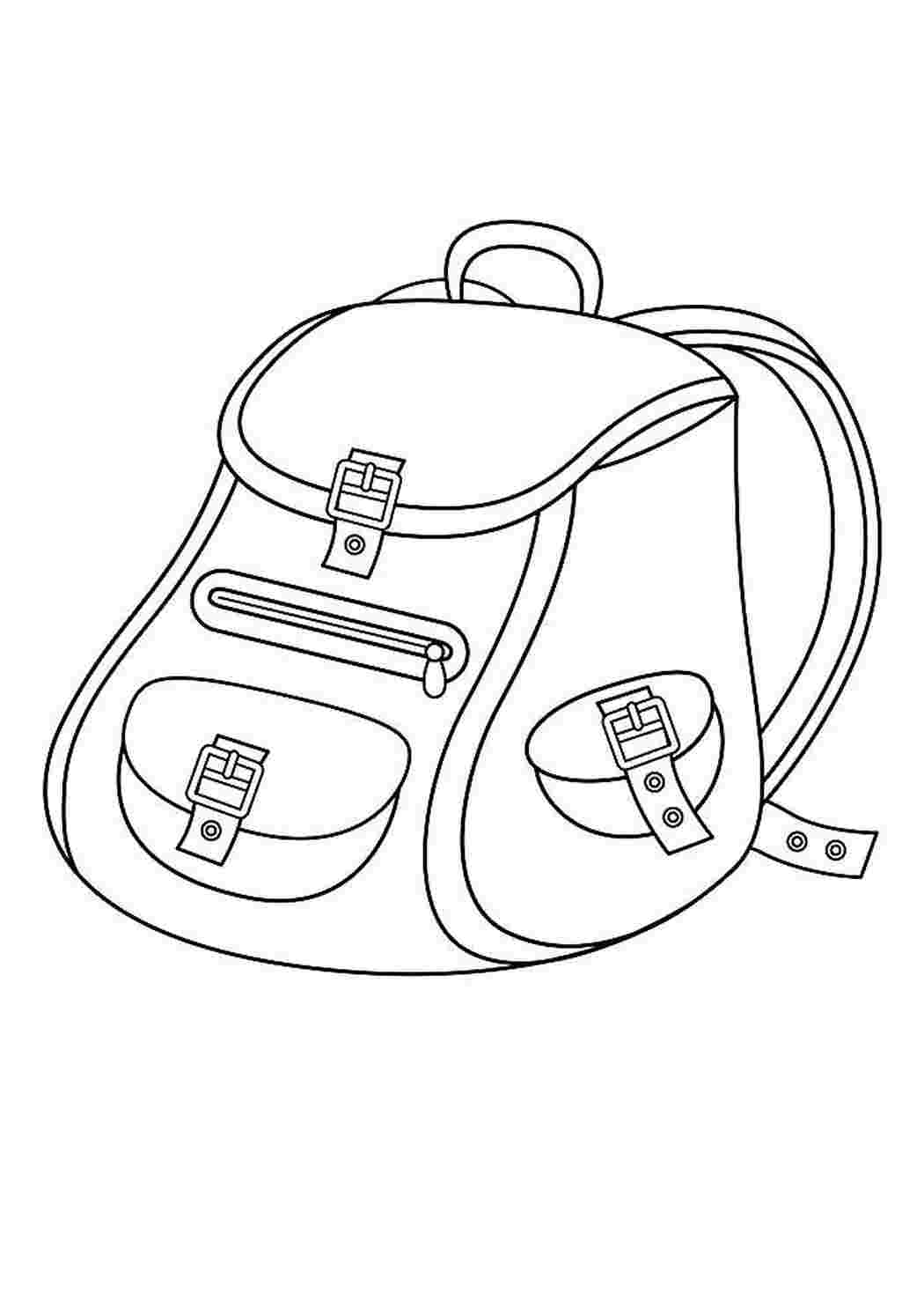 Раскраска Розфарбування портфель. Розфарбовувати онлайн.