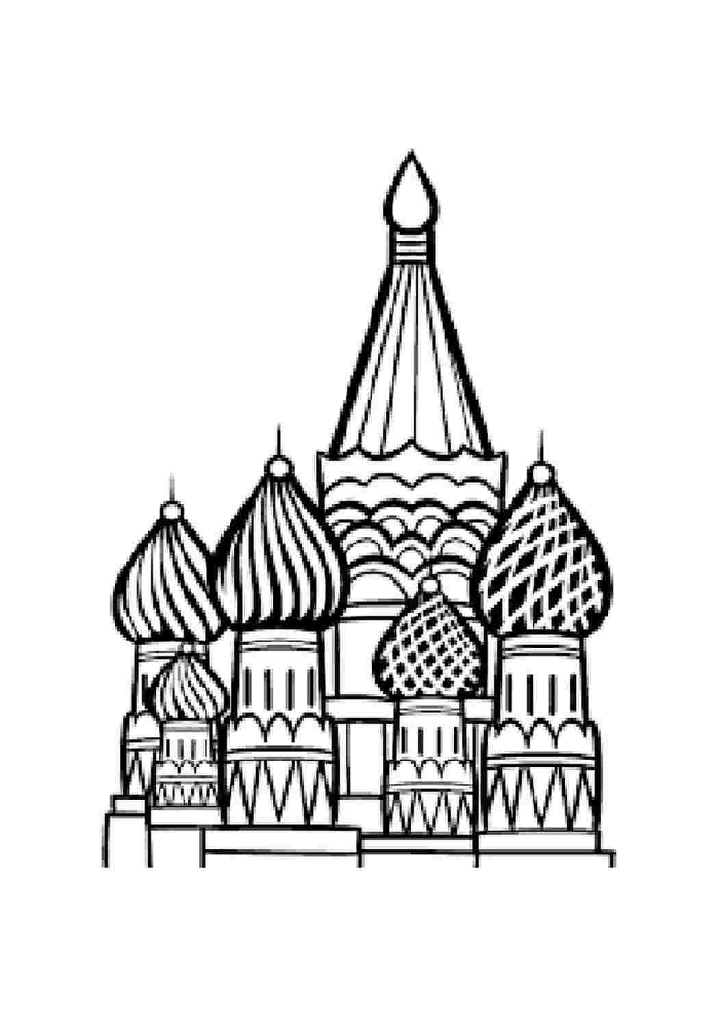 Раскраска Розфарбування Кремль. Розфарбування без реєстрації.