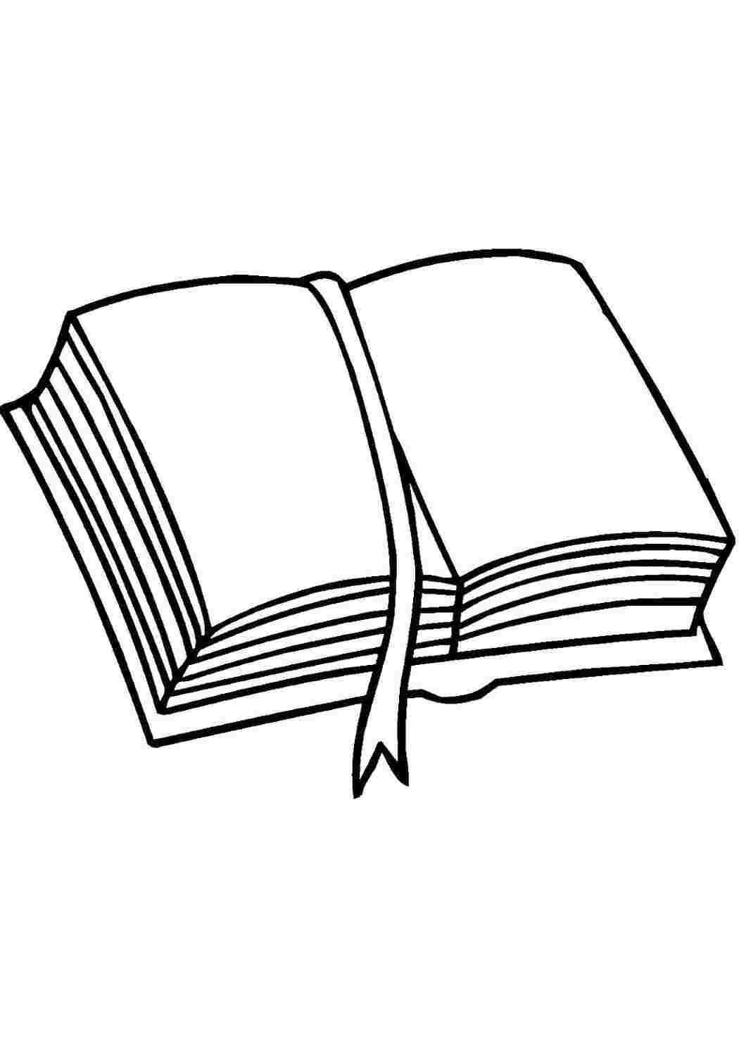 Раскраска Розфарбування книжка. Найкращі розфарбування.