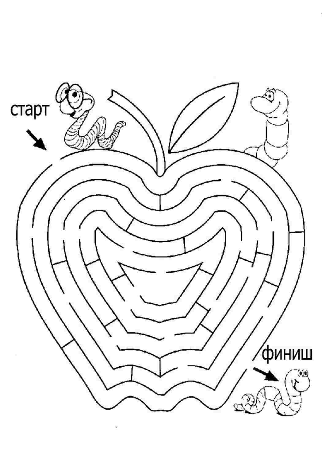 Раскраска Розфарбування тварини розмальовка черв'як. Онлайн розмальовка.