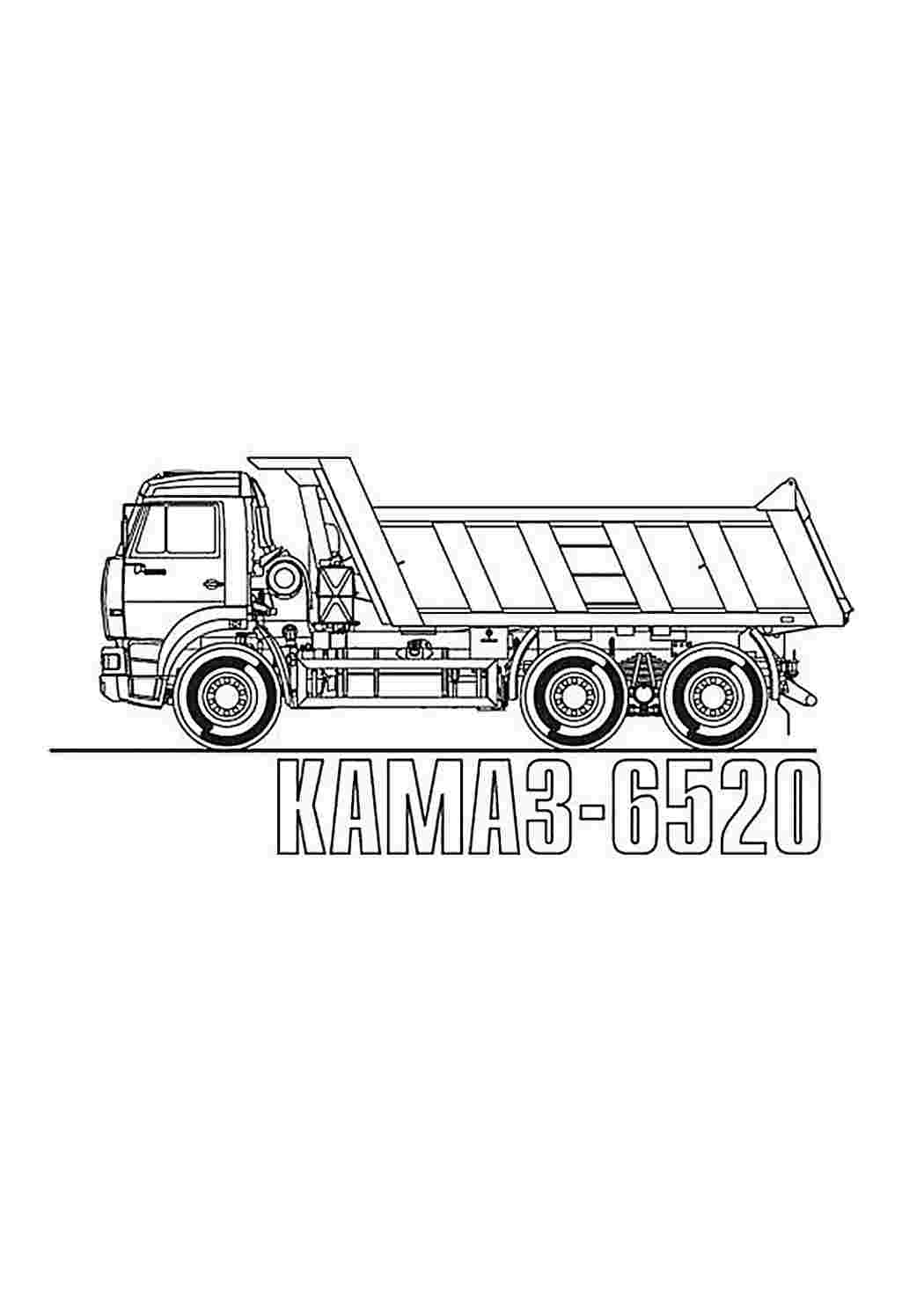 Раскраска Розфарбунки для хлопчиків розмальовка Камаз. Розмальовка для друку.