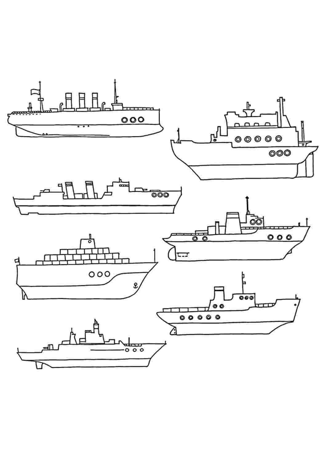 Раскраска Морські гіганти. Безкоштовні розмальовки.