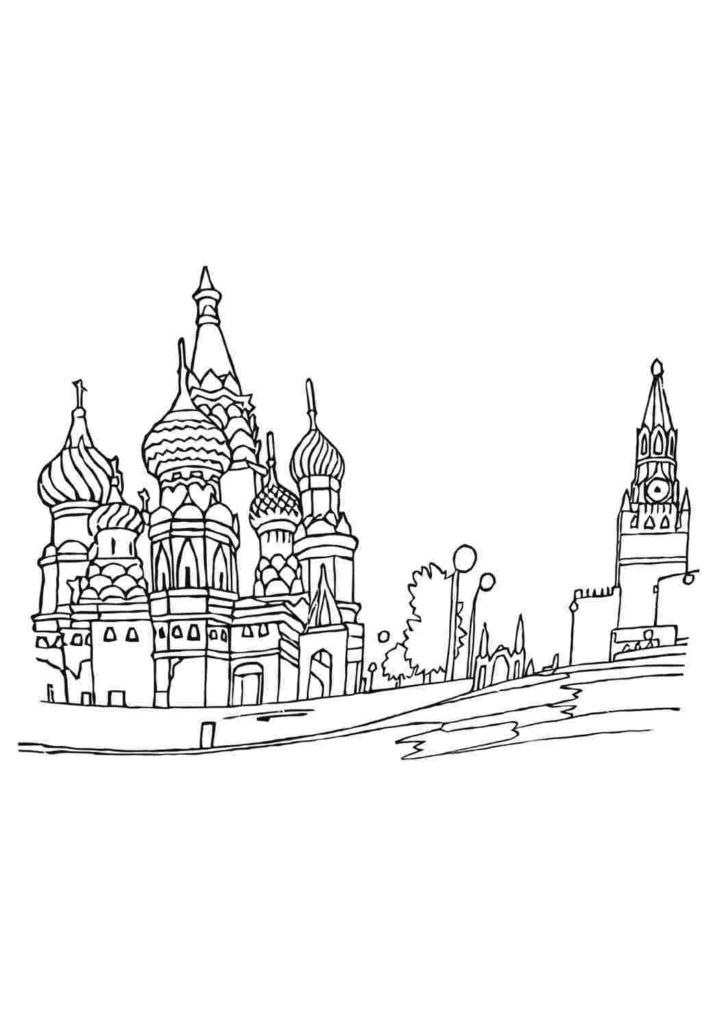 Раскраска Свята. Розмальовка без реєстрації.