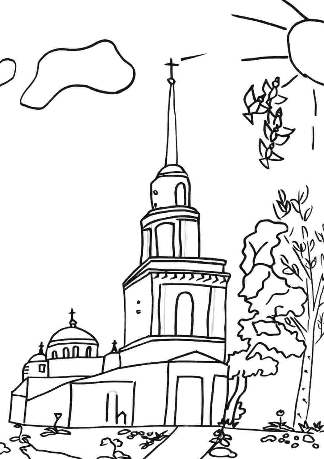 Раскраска Свята. Роздрукувати розмальовки.