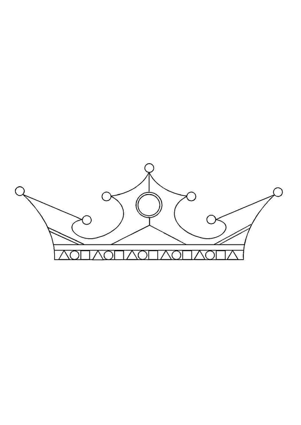 Раскраска Розфарбування корона. Розфарбування для розвитку.