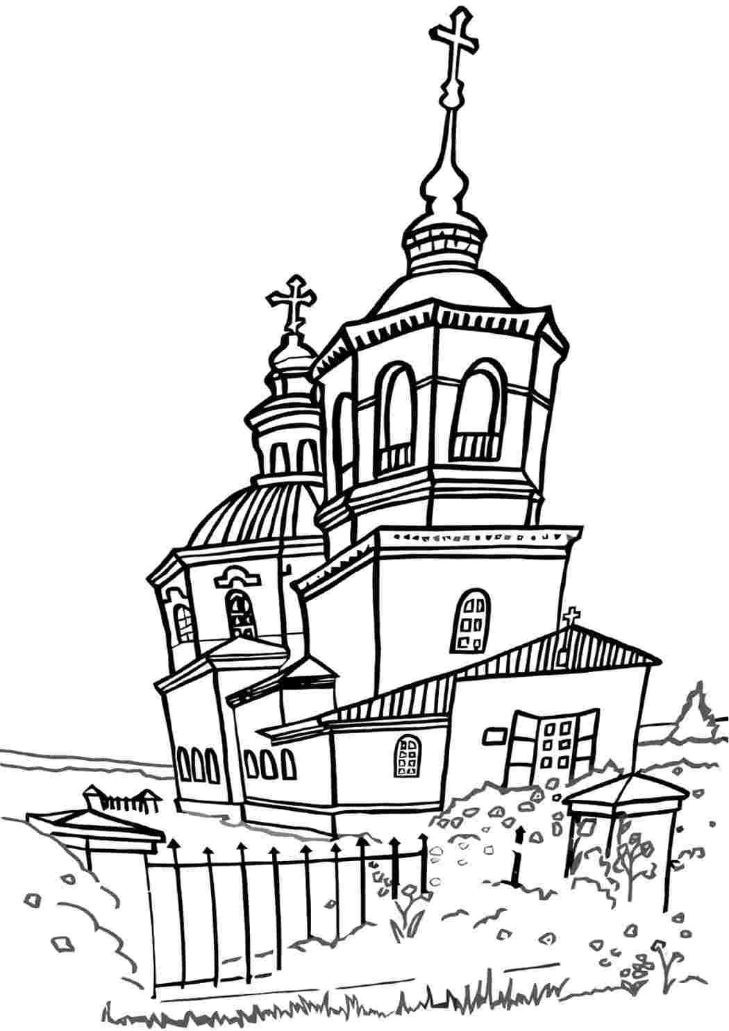 Раскраска Свята. Розмальовки для розвитку.