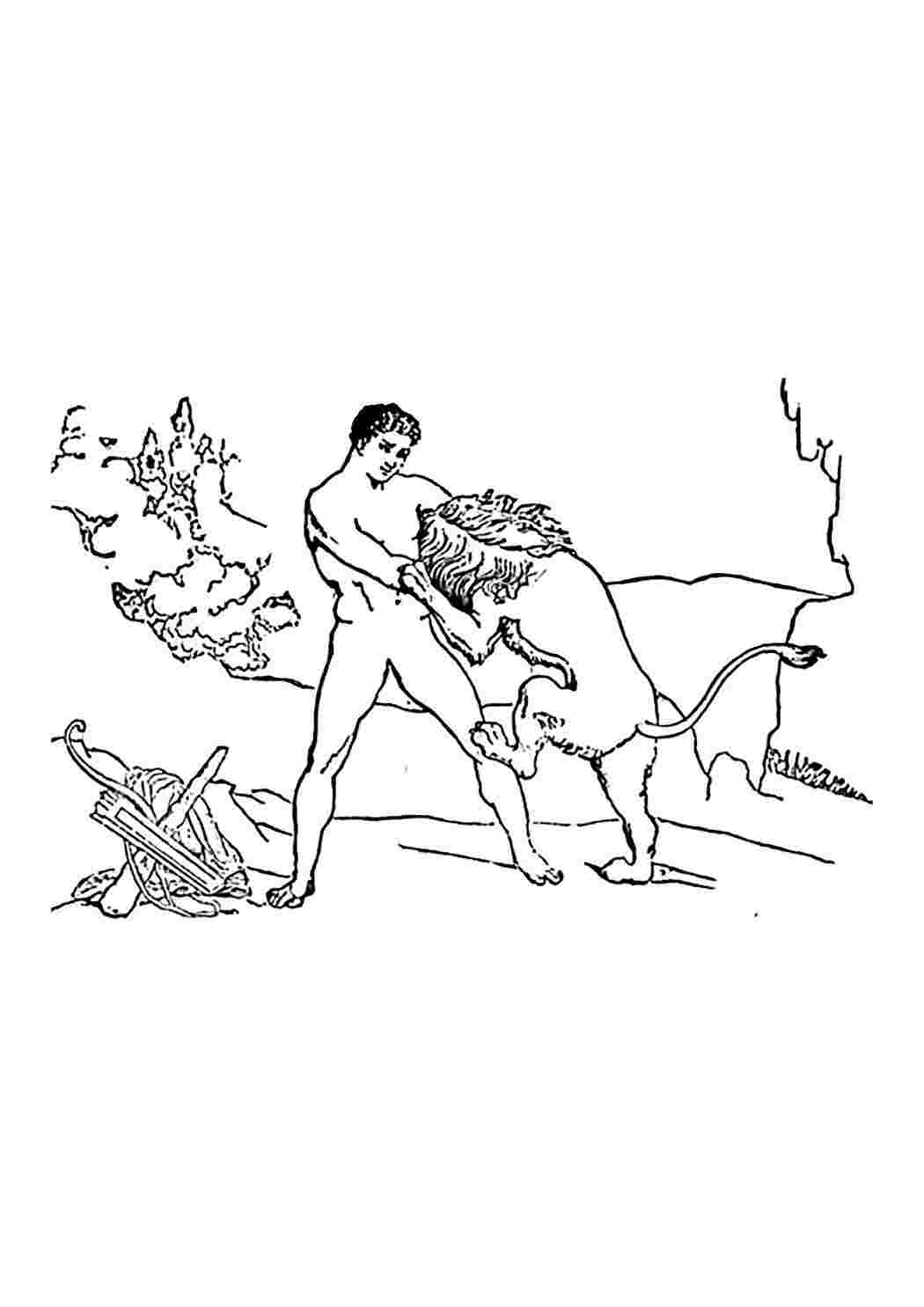 Раскраска Розфарбування Геракла. Розфарбування.